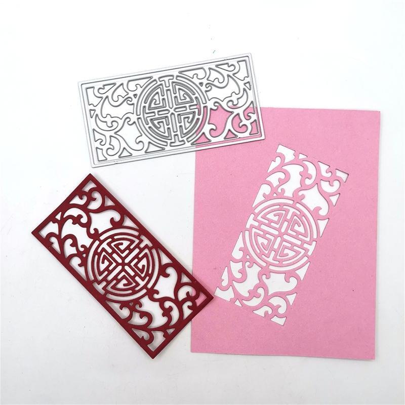 Exquisite Symmetric Lace Frame Cutting Die Creative Paper Craft Cutting Template