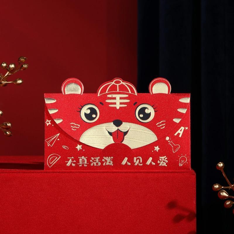 Chinese New Year Red Envelopes 4Pcs Bronzing Hongbao Paper Lucky Money Pocket
