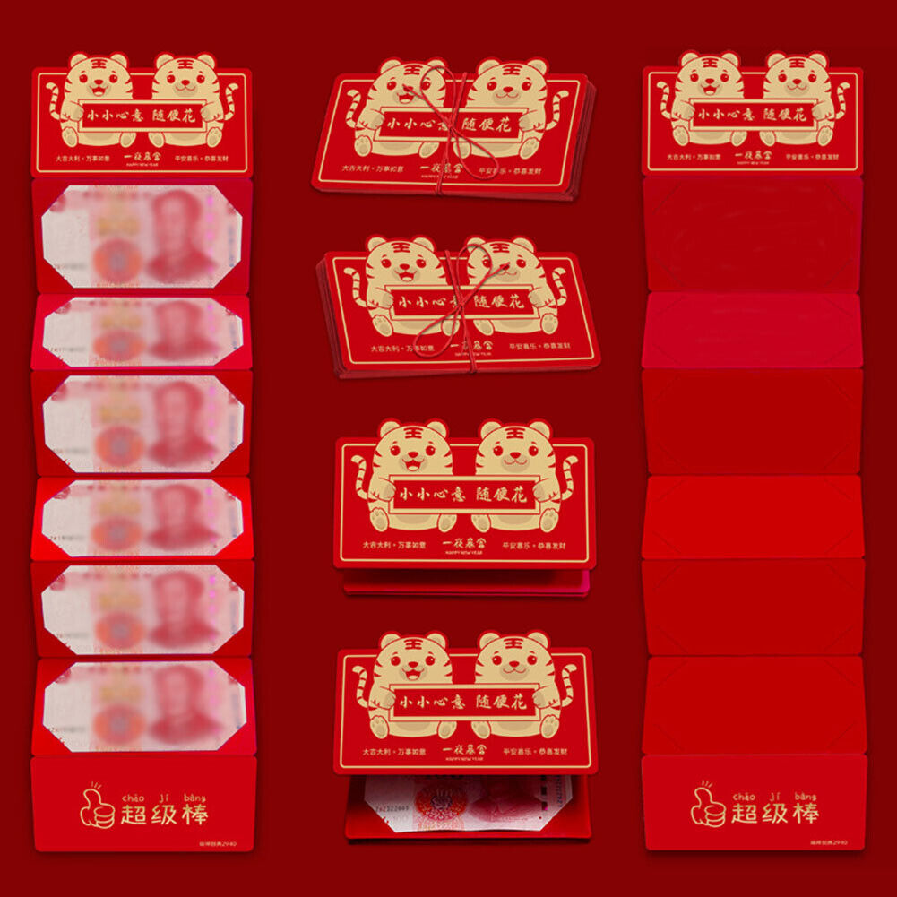 Year of The Tiger Red Pocket Folding Red Envelope Money Packet Bags (B)