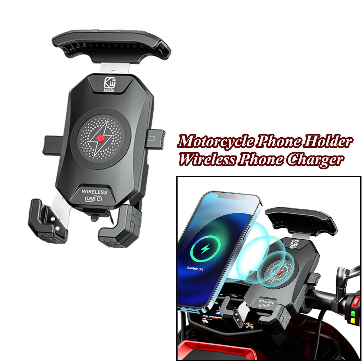 Motorcycle QC 3.0 Quick Charger Wireless Phone Charger 360° Rotation Waterproof