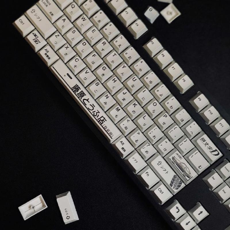 Japanese Cherry Profile Keycaps PBT Dye Sublimation Set for Mechanical Keyboard