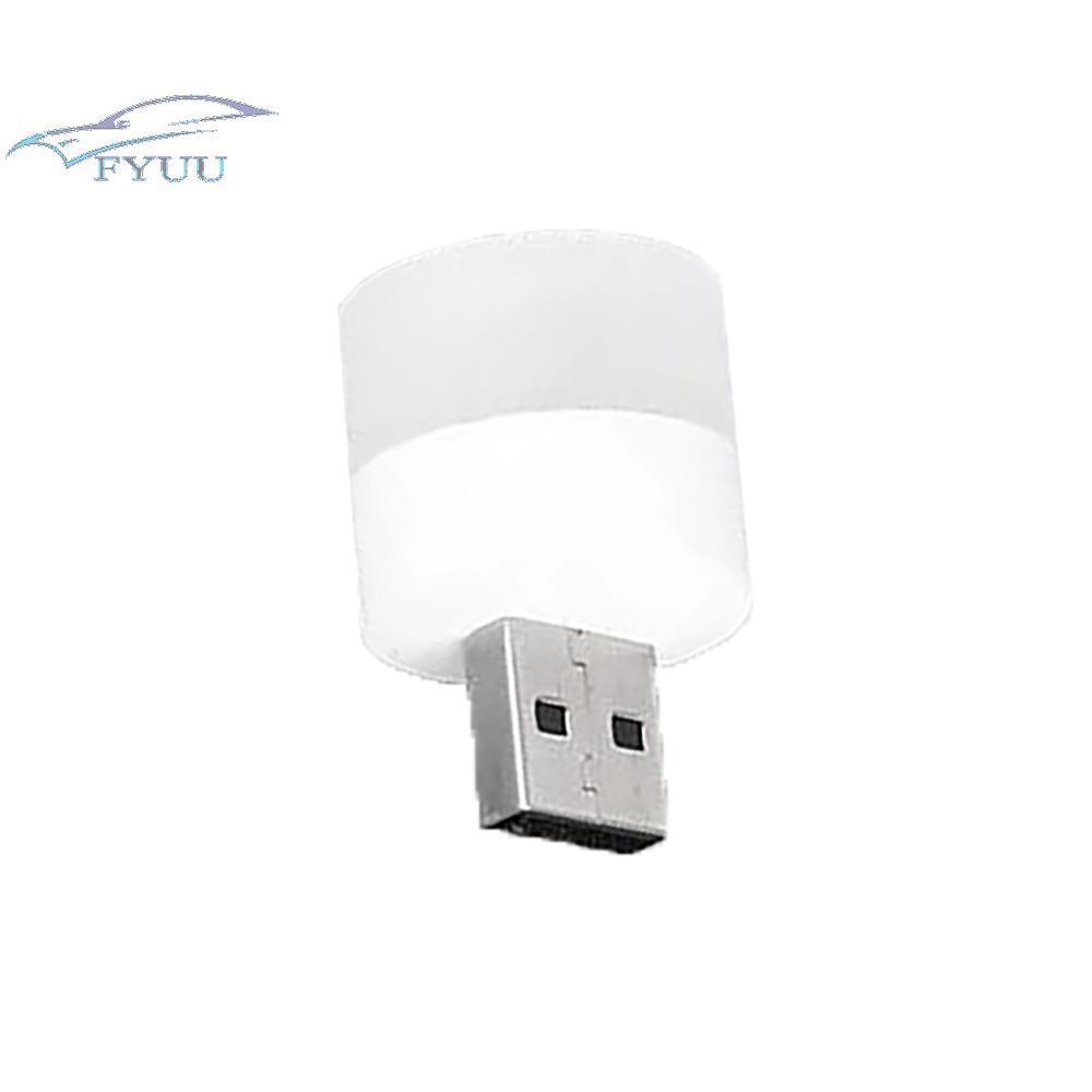 10 x Protable USB Night Light White LED Eye Protection Reading Table Lamp 5V 1W