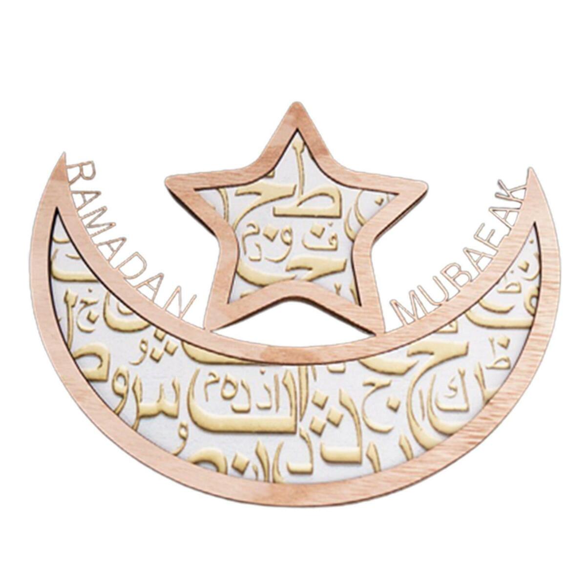2 Pieces Ramadan moon and  Shape Food Tray Dessert Pastry Party Serving Tray