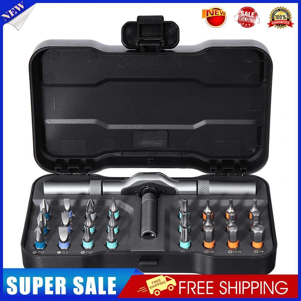 25pcs 24 in 1 Multipurpose Screwdriver Bit Set Magnetic Labor Saving Head