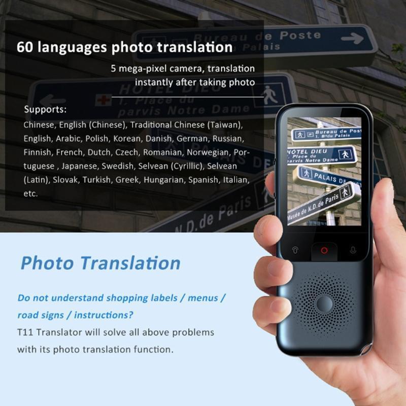 Portable Interpreter Translation for Learning Travel Business Shopping Recharge