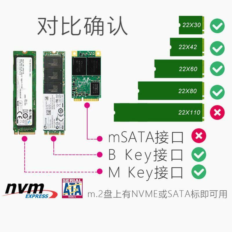 U2BOX U2 Box M.2 TO U.2 SFF-8639 Adapter PCIe 2.5' U.2 SSD PCI-E X4 X16 intel