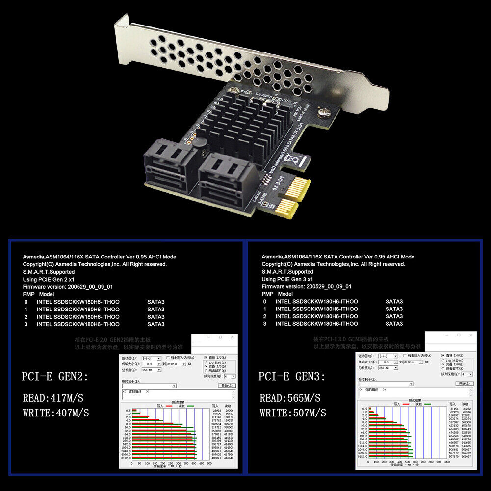 4 Port SATA PCIe Expansion Card 6Gbps SATA to PCI-e 1X 4X Hard Disk Adapter