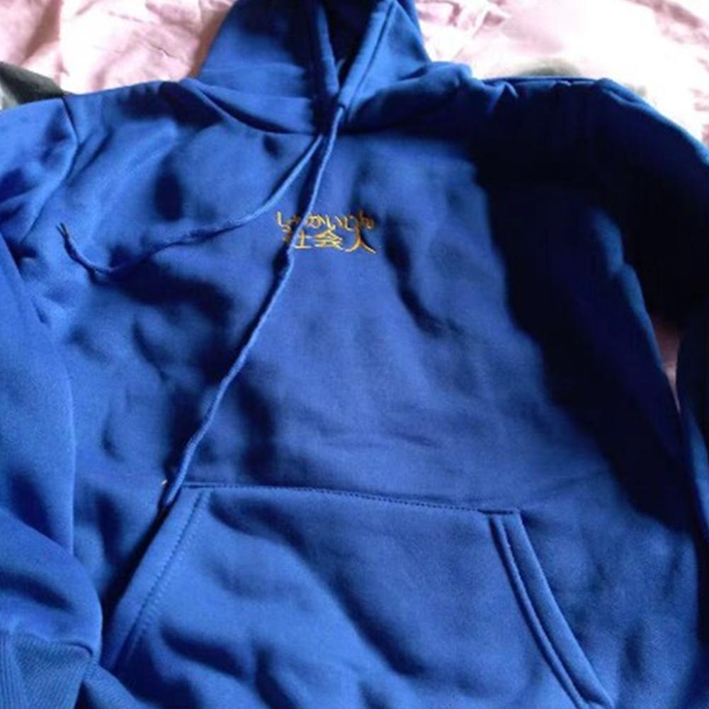 Casual Women Men Couple Winter Hoodies Loose Fleece Pocket Tops (Blue)(L)