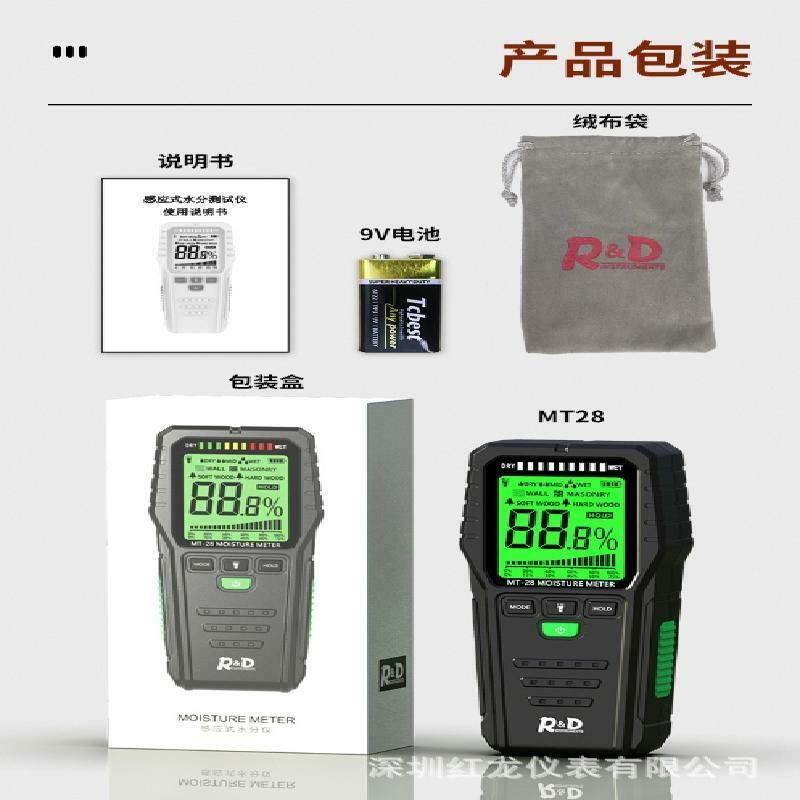 Pinless Moisture Meter For Wood Digital Dampness Moisture Sensor Detector 4 Mode