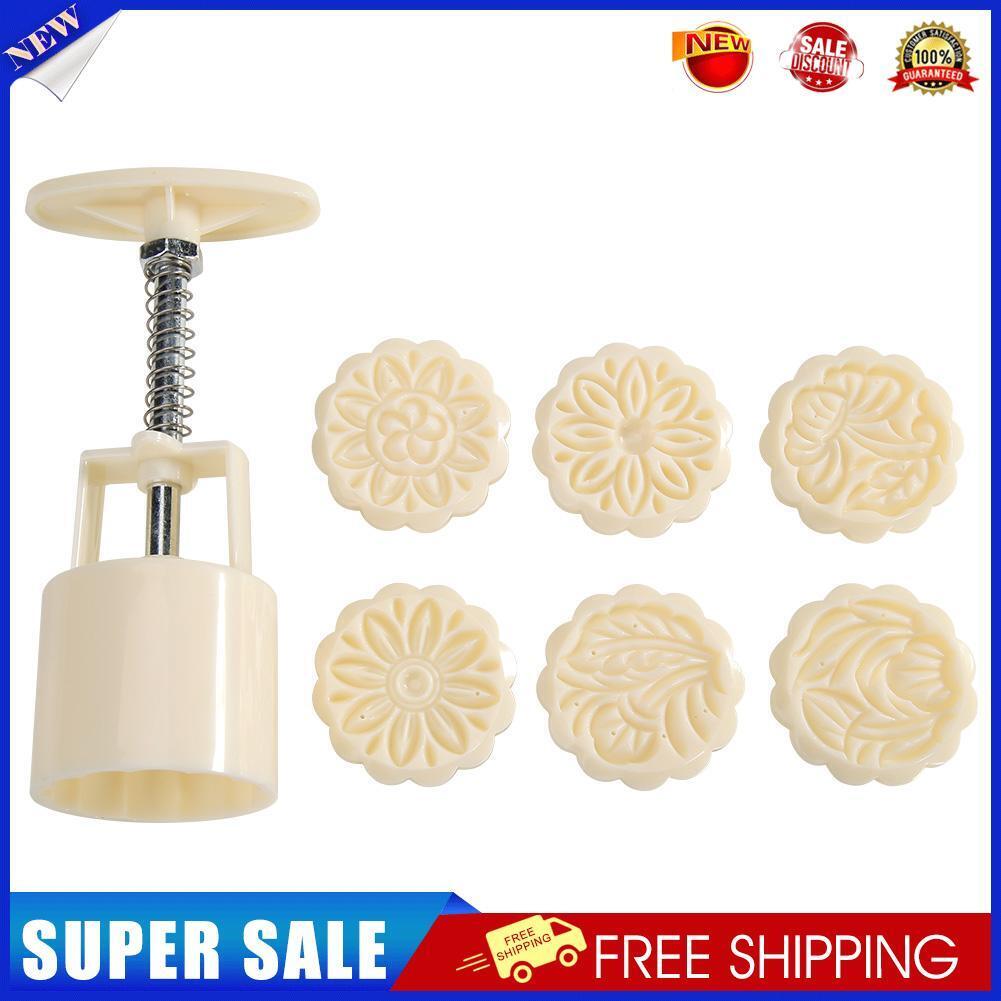 Ice Mooncake Mold Plant Print Hand Pressed Mid-autumn Festival Baking Tool