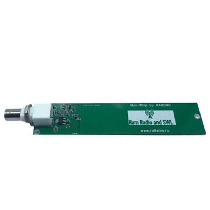 1Pack Active Antenna Module Mini Whip Board 10kHz?30MHz Electric Component Set