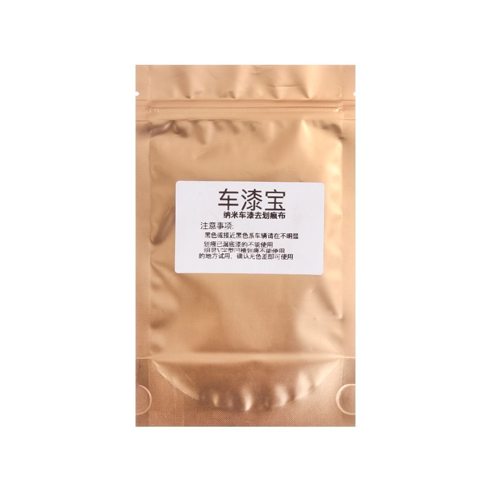 Cloth Automotive Care Car Repair Paint Scratches Remover Scratch Repair Agent