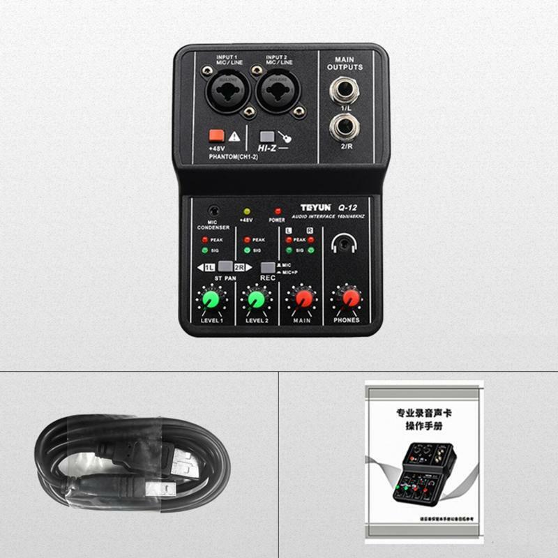 Live Sound Card Sound Mixer Noise Reduction Sound Card with Monitor Function