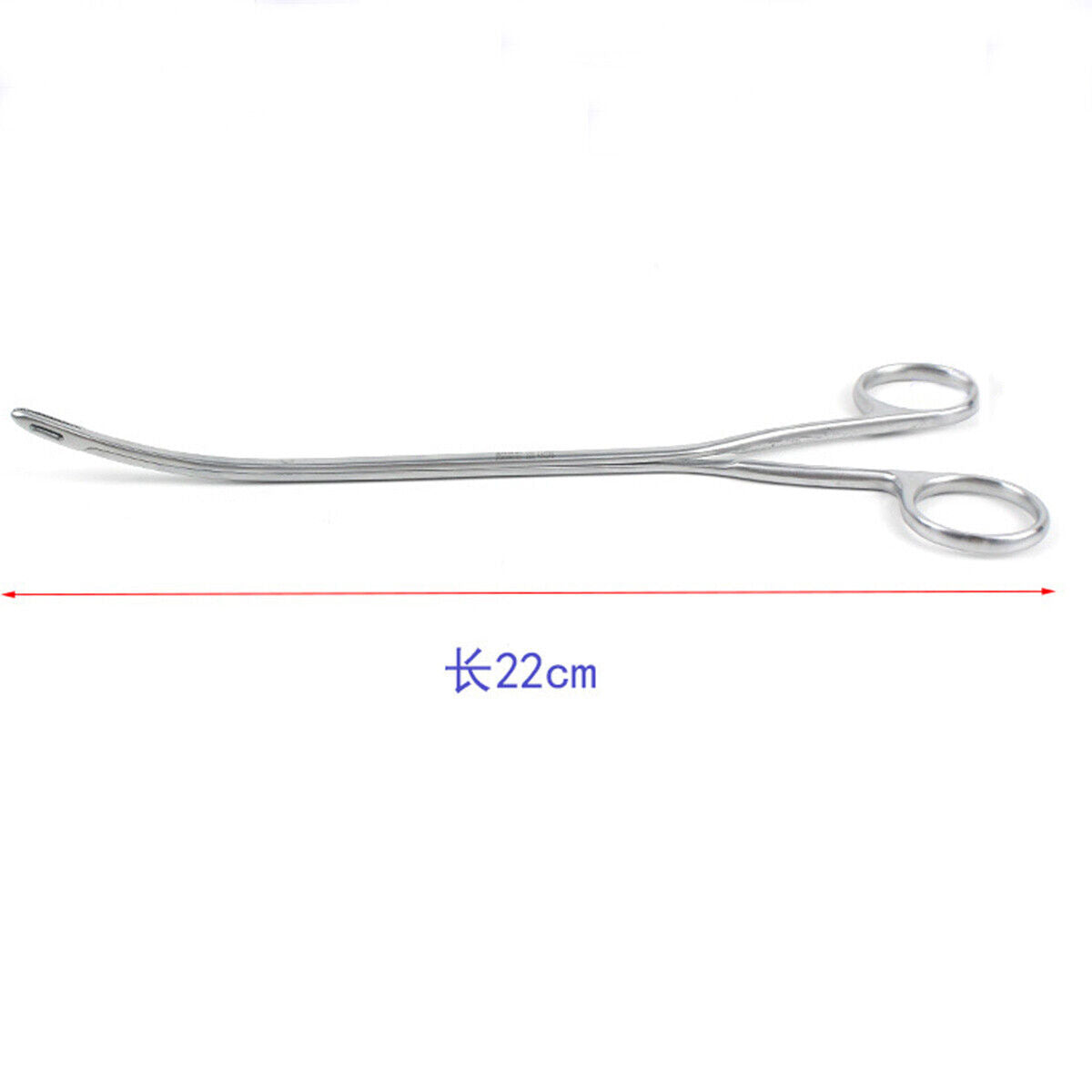 IUD U00330 Ring Forceps 22CM Curved Gynecological Birth Control Ring Forceps