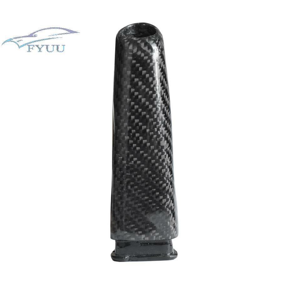 For BMW E36 F32 F80 F82 1x Carbon Arbon Rbon Fiber Brake Handle Handbrake Grip