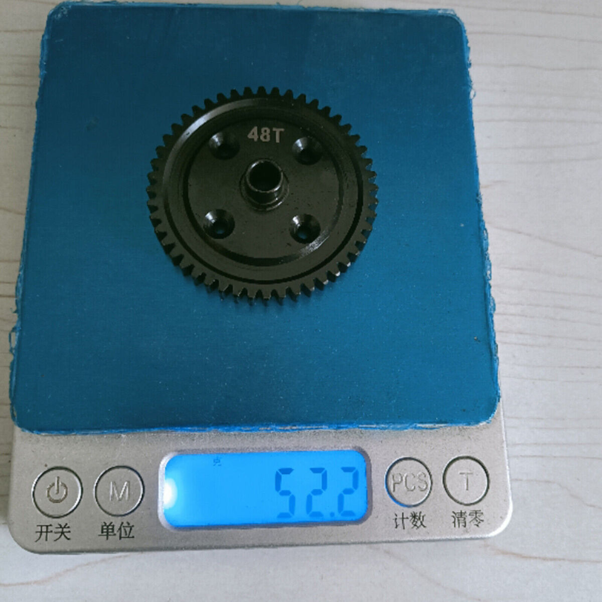 48T Steel Gear Center Differential Gear for KM Rally E8082 Short Course RC Car