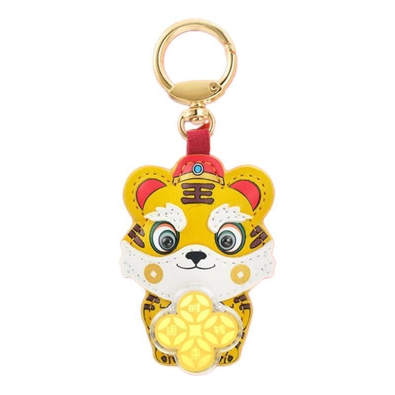 Creative Tiger Car Keychain Pendant Tiger Year Creative Gift Exquisite Cute