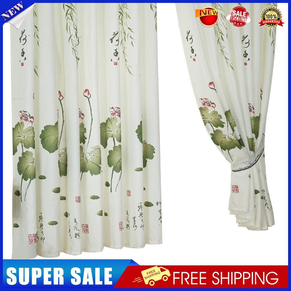 Lotus Leaf Window Screening Burnt-Out Yarn Bedroom Living Room Balcony Yarn