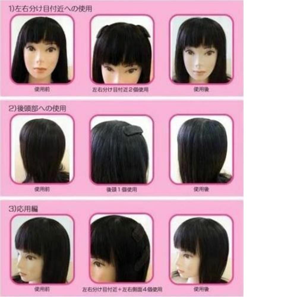 Princess Hair Tools Breathable Bangs Mat Invisible Hair Pins Inserts Hair Clip