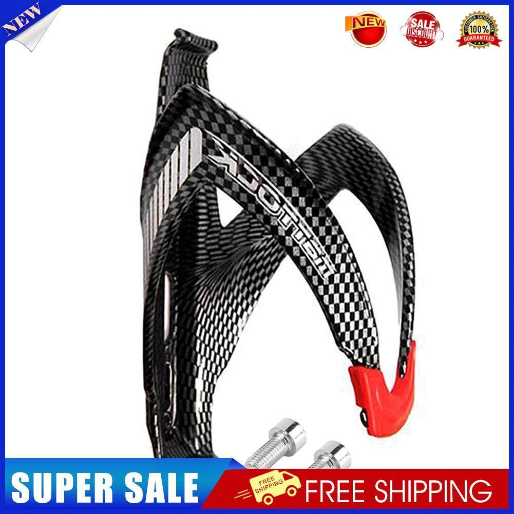 Bicycle Water Bottle Holder Road Bike Fiber Glass Drink Kettle Cage (Red)