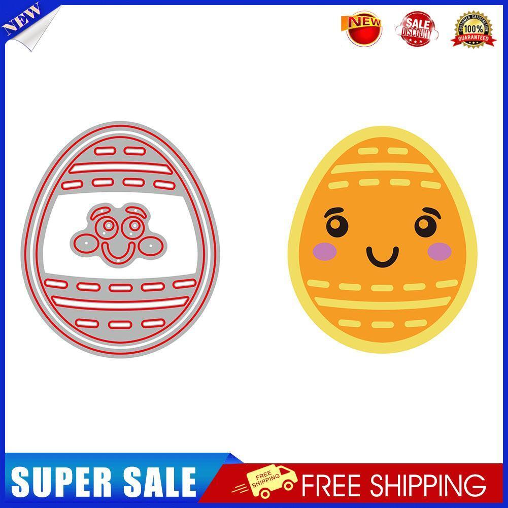 DIY Smile Egg Metal Stencils Scrapbooking Embossing Cutting Die Craft Decor