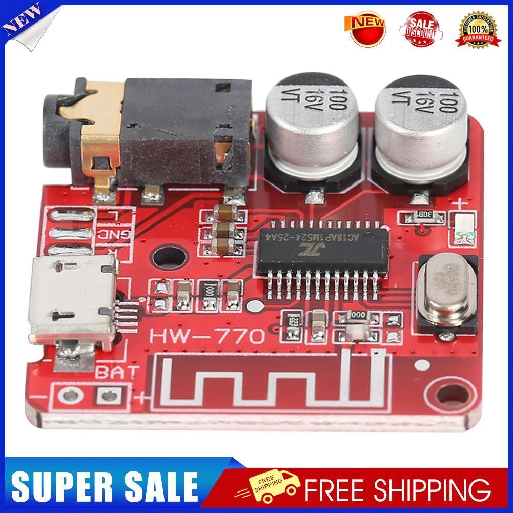 MP3 Bluetooth-compatible Decoder Board Lossless Car Speaker Audio Amplifier