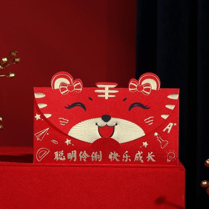 Chinese New Year Red Envelopes 4Pcs Bronzing Hongbao Paper Lucky Money Pocket