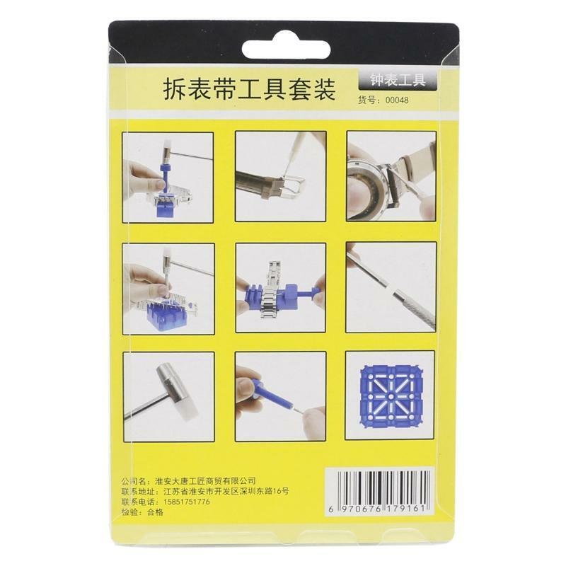 Watch Band Link Remover with Pin Hammer for Watch Bracelet Repair Watch Projects