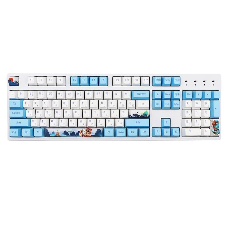 117 Keys Dye Subbed PBT Keycaps Blue and White Porcelain OEM for Cherry MX Cap
