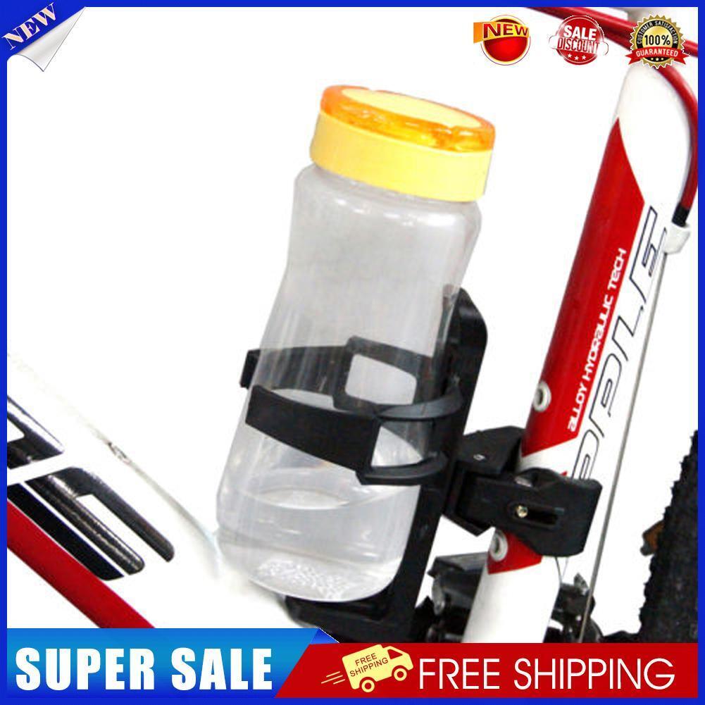 2"Motorcycle Bicycle Beverage Water Bottle Drink Cup Holder Quick Release