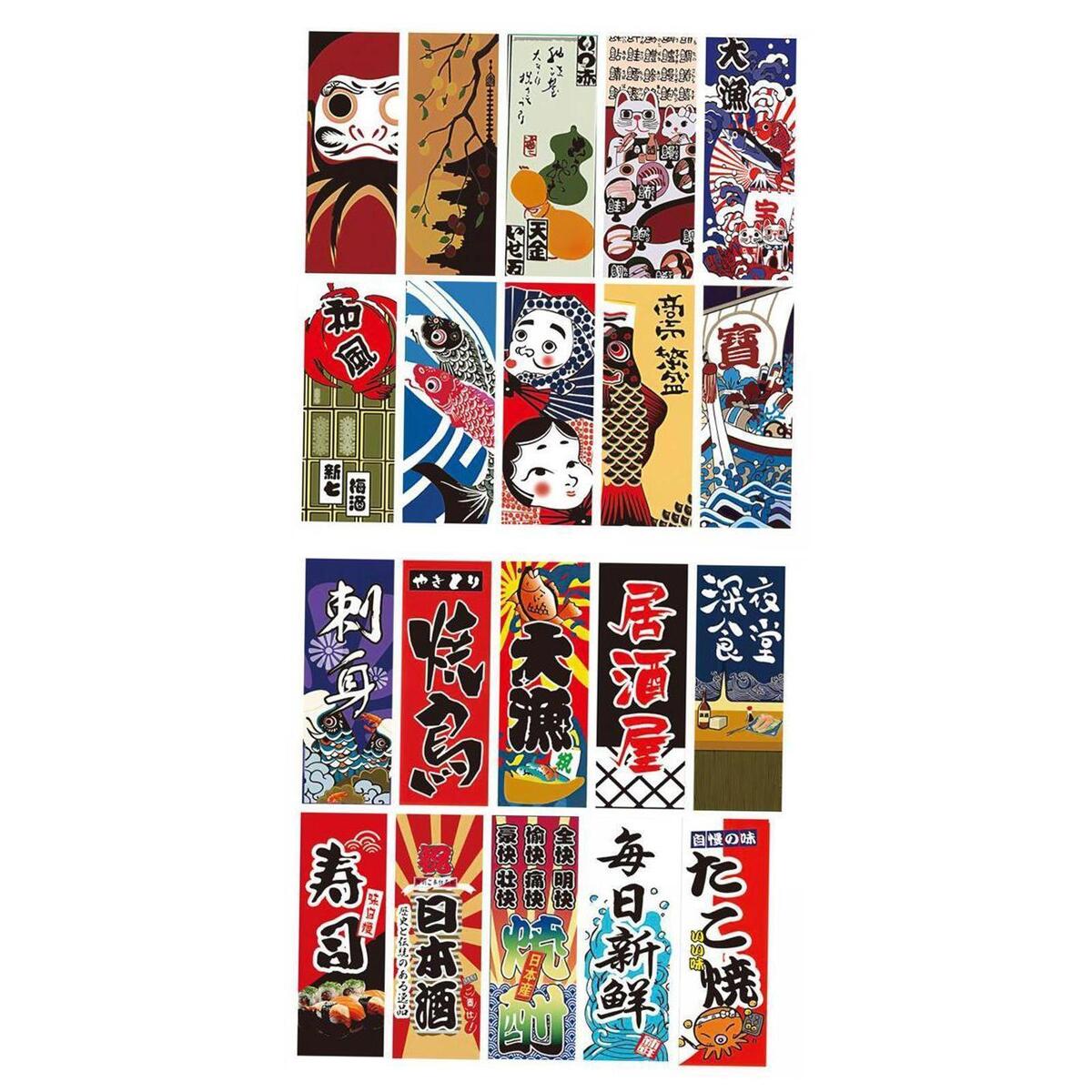 Japanese Decorative Flag Streamer Hanging Ornament for Sushi shop Bar Decor