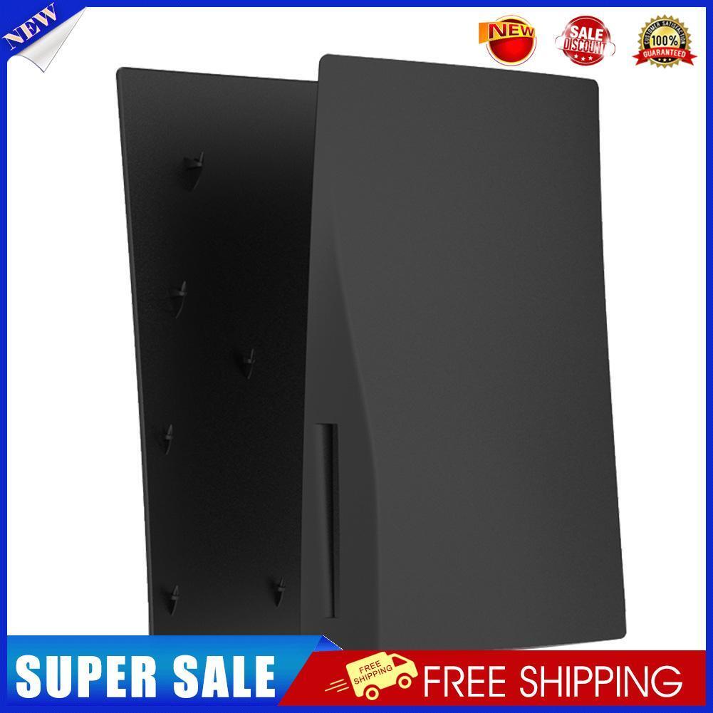 Replacement Plate for PS5 Optical Drive Version Protective Shell (Black)