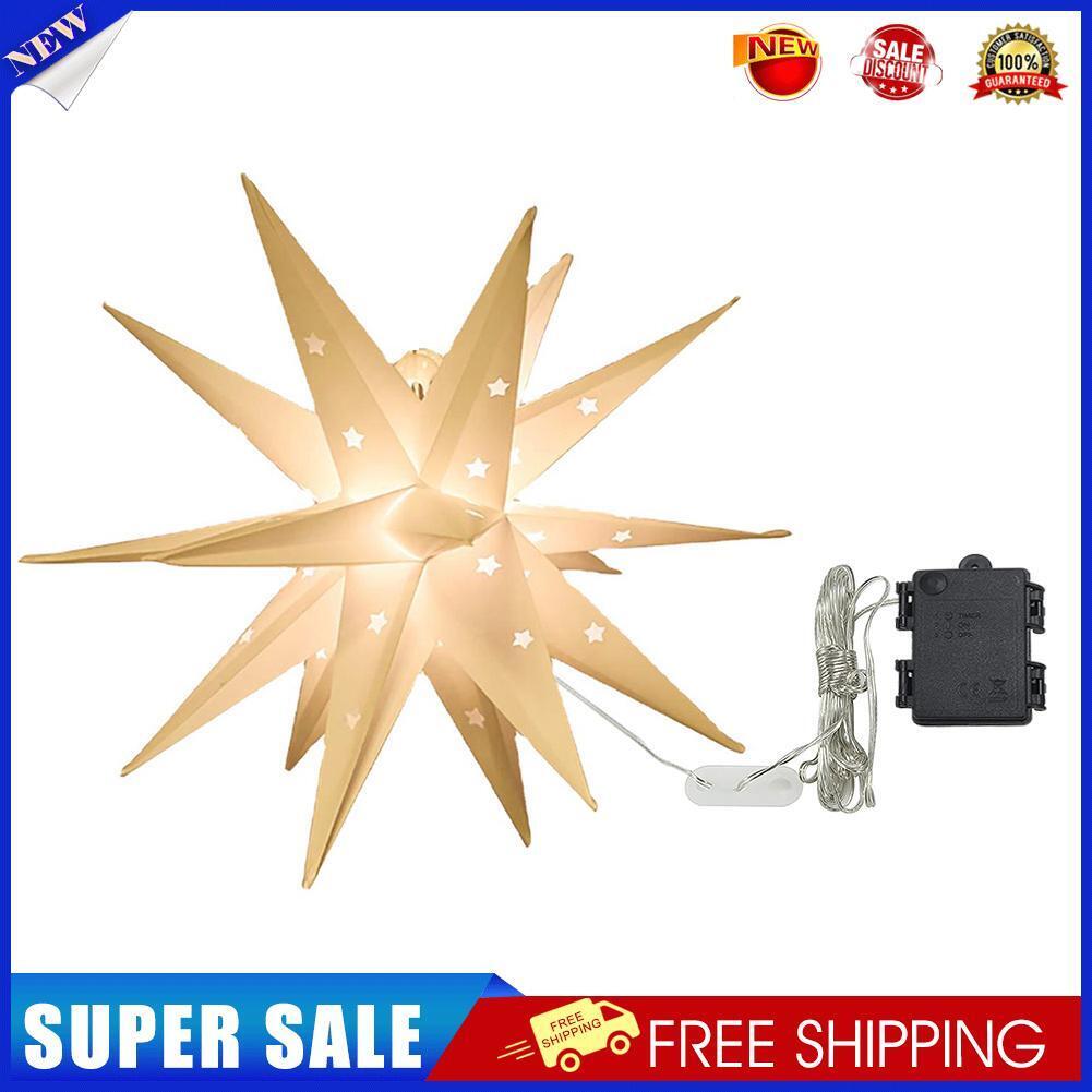 Christmas Tree Star LED Light Fairy Hanging Bedroom Lighting (35cm Battery)