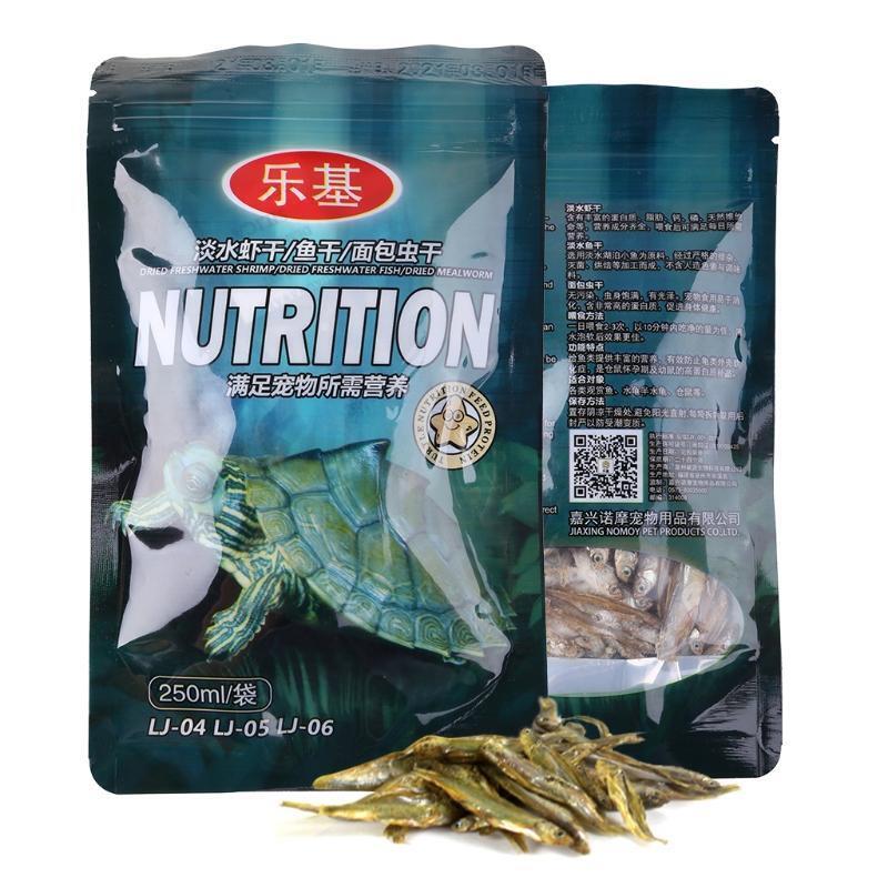 Dried Fish Freshwater 8 oz Feed Food for Ornamental Fish Crab Cichlid 8Oz