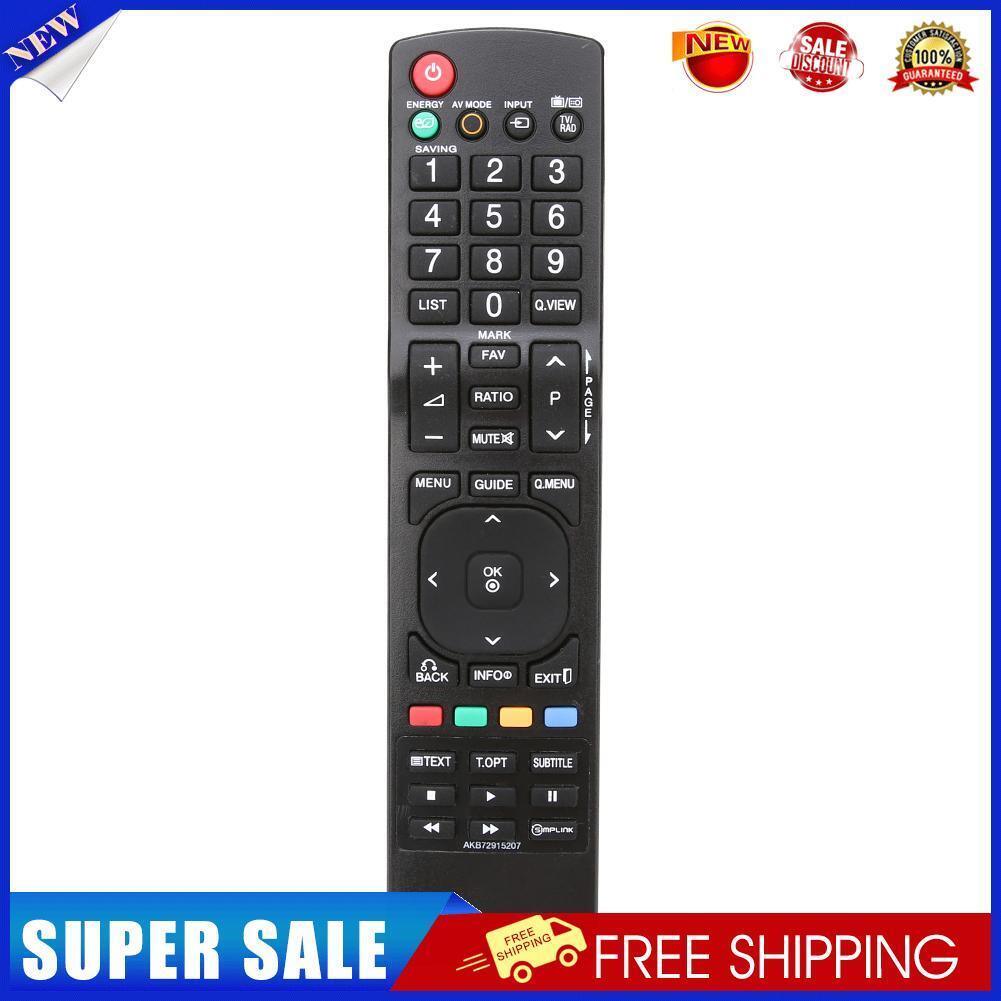 New AKB72915207 FOR LG AKB72915206 55LD520 LED LCD Smart TV Remote Control