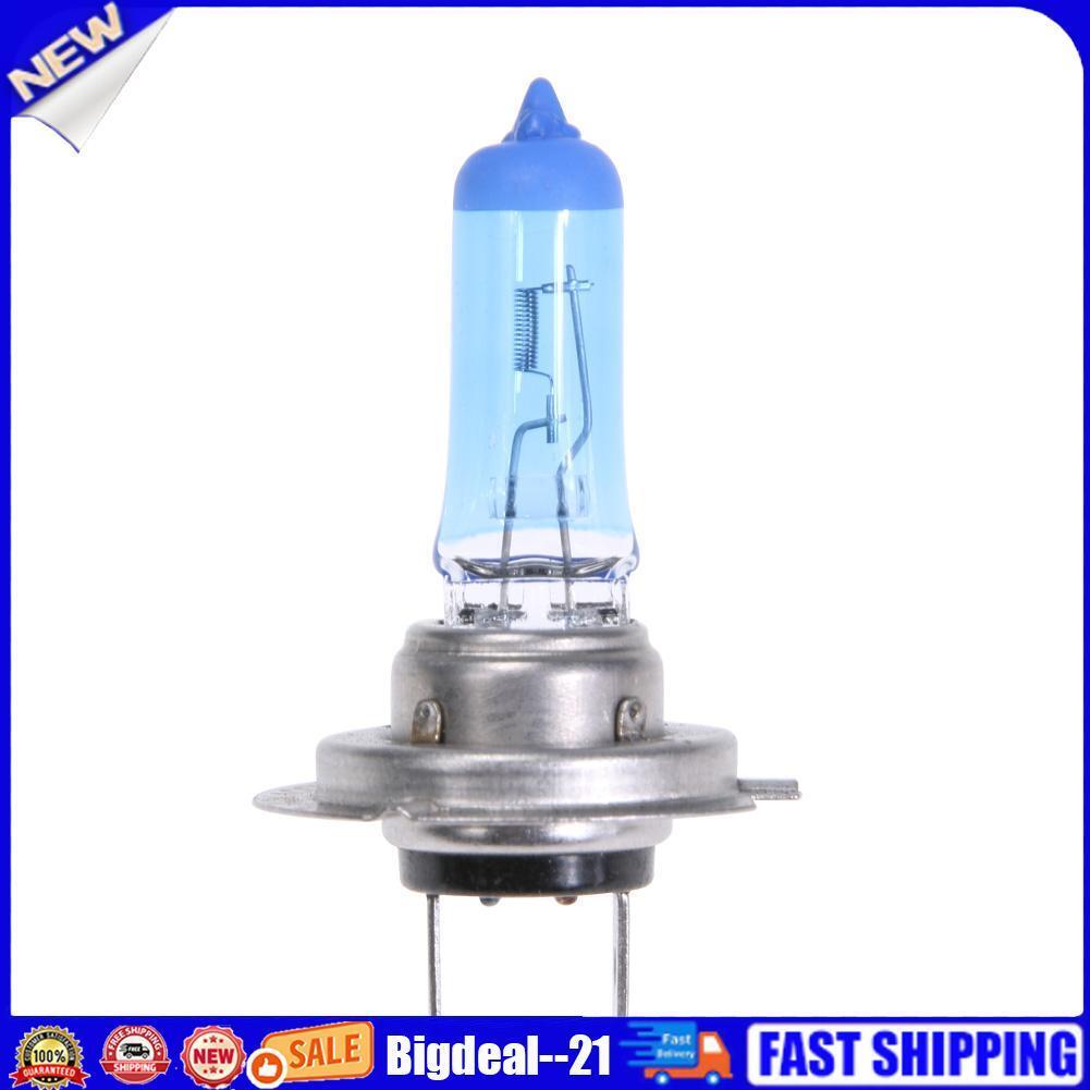 1pc H7 55W 6000K Ultra White Car Headlight Halogen Lamp Replacement Bulb