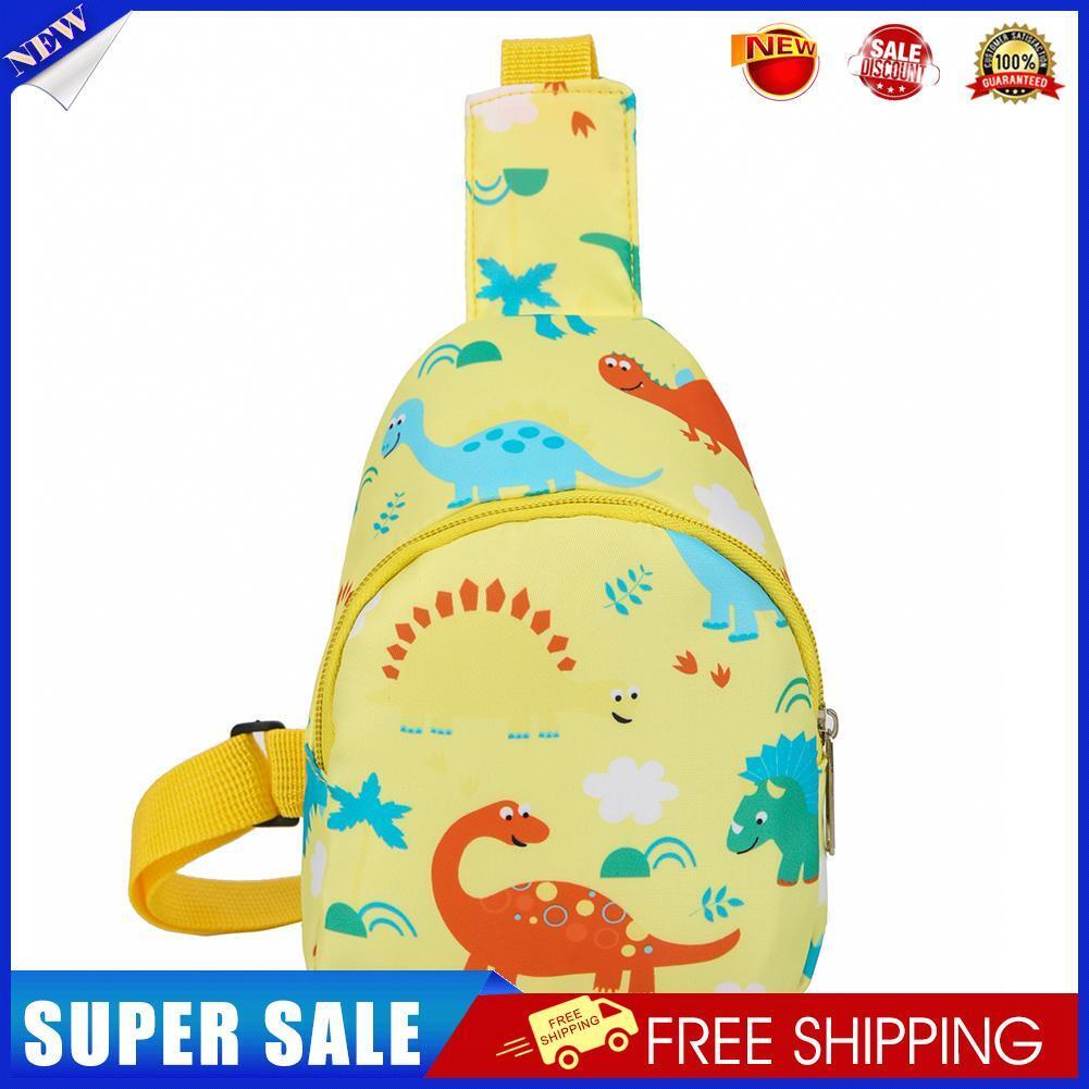 Children Cute Cartoon Print Nylon Chest Bags Mini Crossbody Bags (Yellow)