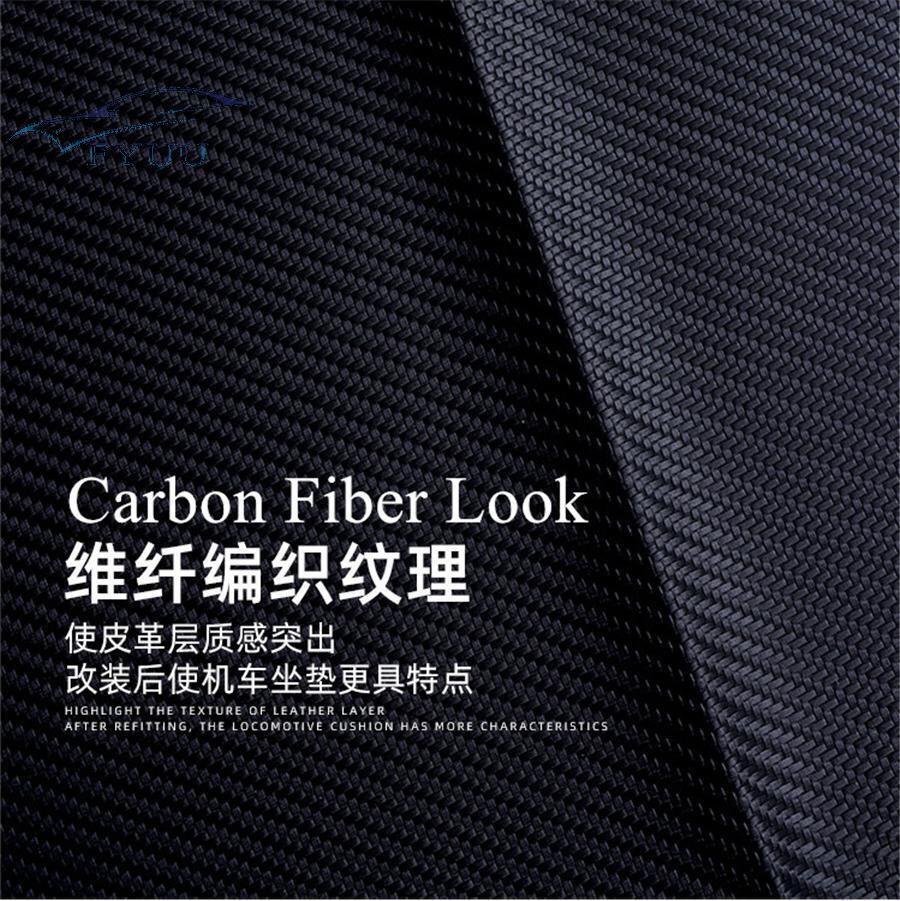Motorcycle 70x100cm PU Leather Seat Cover Breathable Wear-Resistant Waterproof