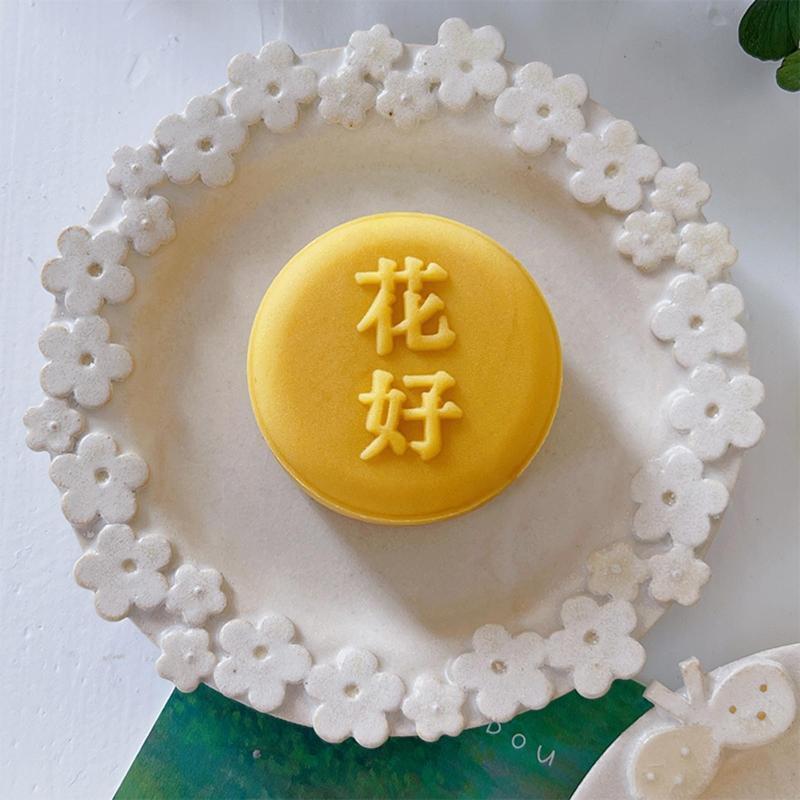 Moon Cakes Moulds Chinese Word Design Hand Pressure Fondant Decors Cookie Cutter