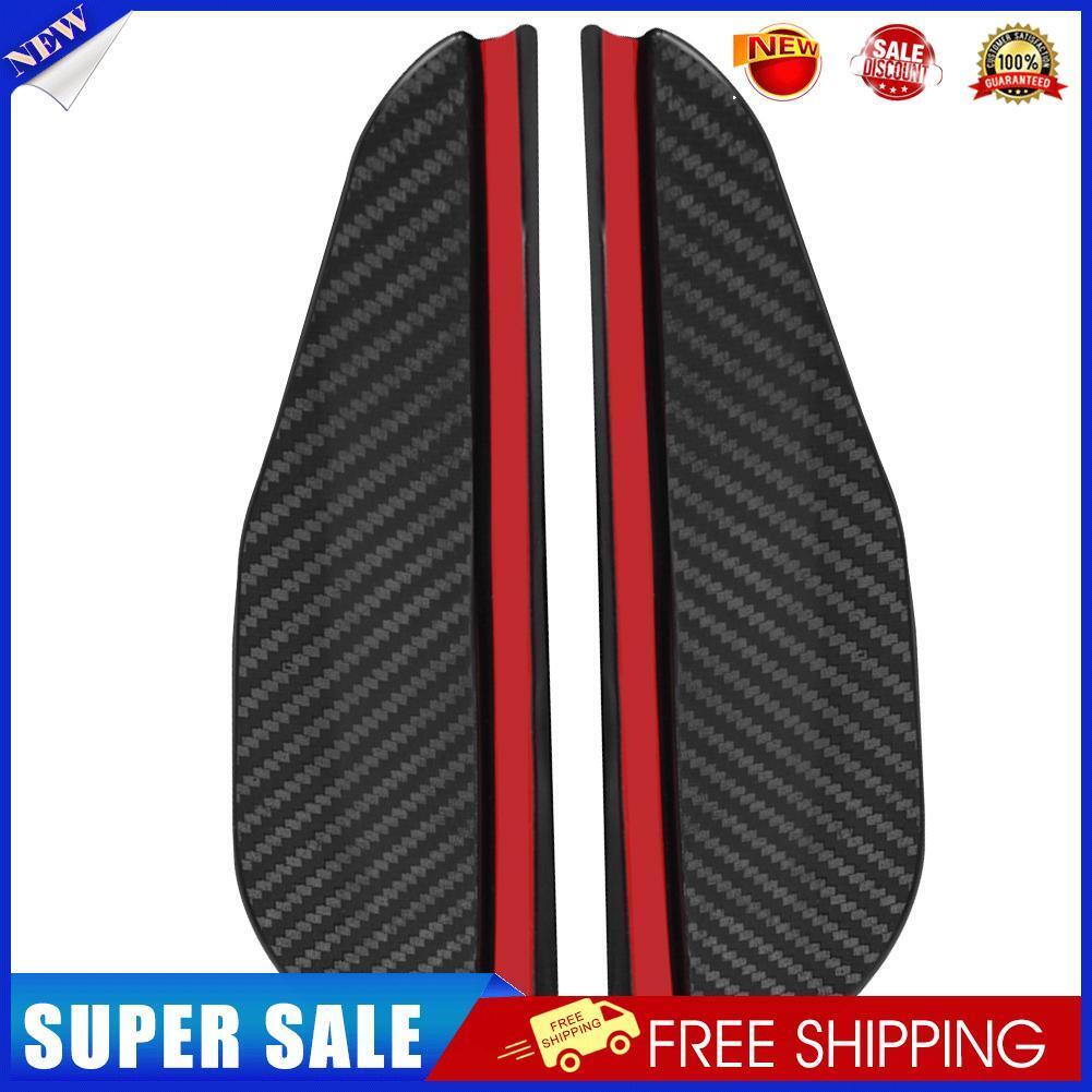 2x Carbon Fiber Look Car Side Rear View Mirror Rain Visor Snow Guard Shield