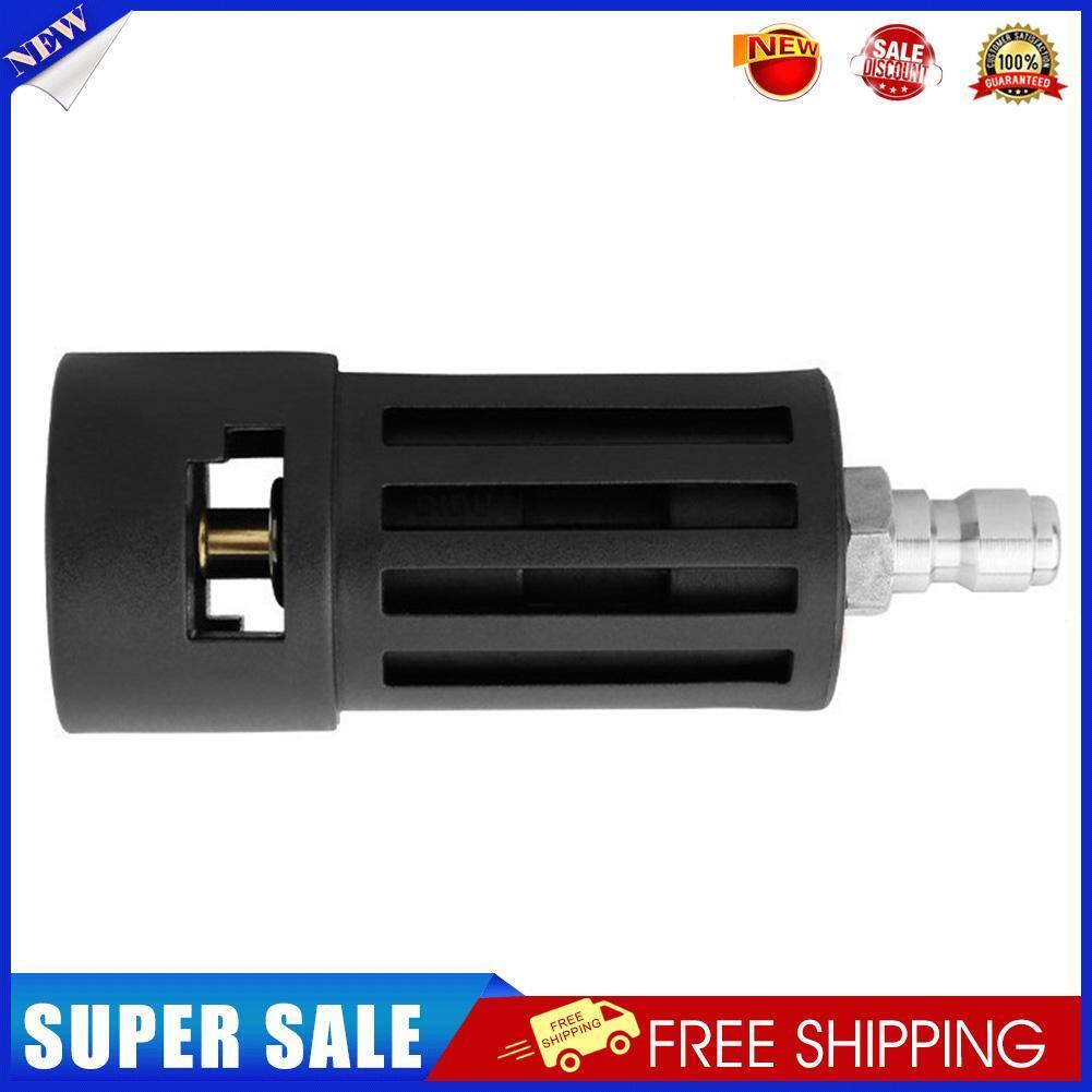 Pressure Washer Adapter Connect Wand for Karcher Pressure Washer Gun (4)
