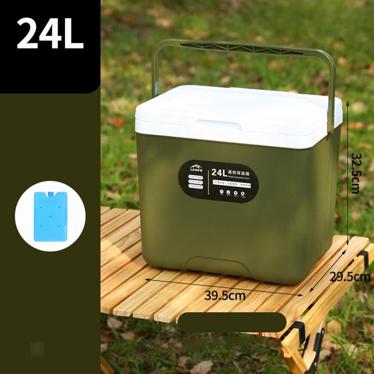 Large Car Refrigerator Car Outdoor Mini Fridge Heat Preservation Cooler Box