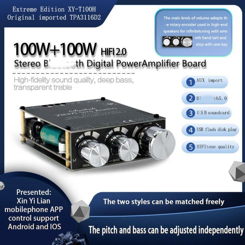 Mini Digital Power Amplifier Board with Switch & Adjustable Volume with Shell