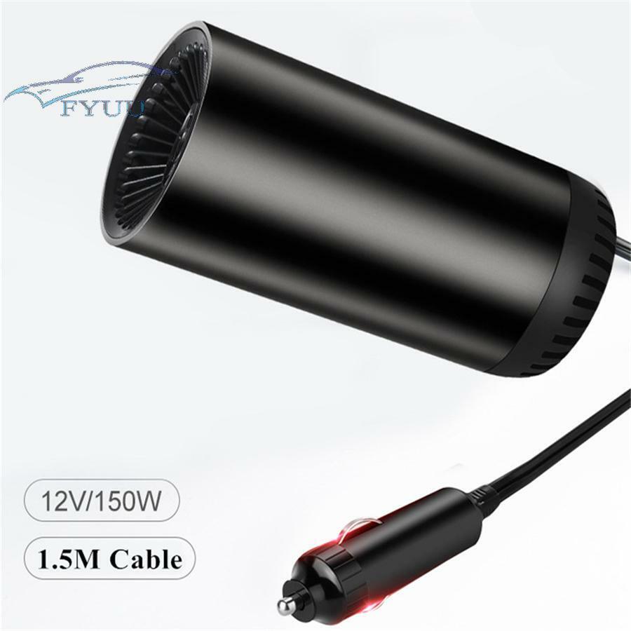 1pc 3in1 Car Portable 200W DC12V Heater Cooling Defroster Fan Air Purification