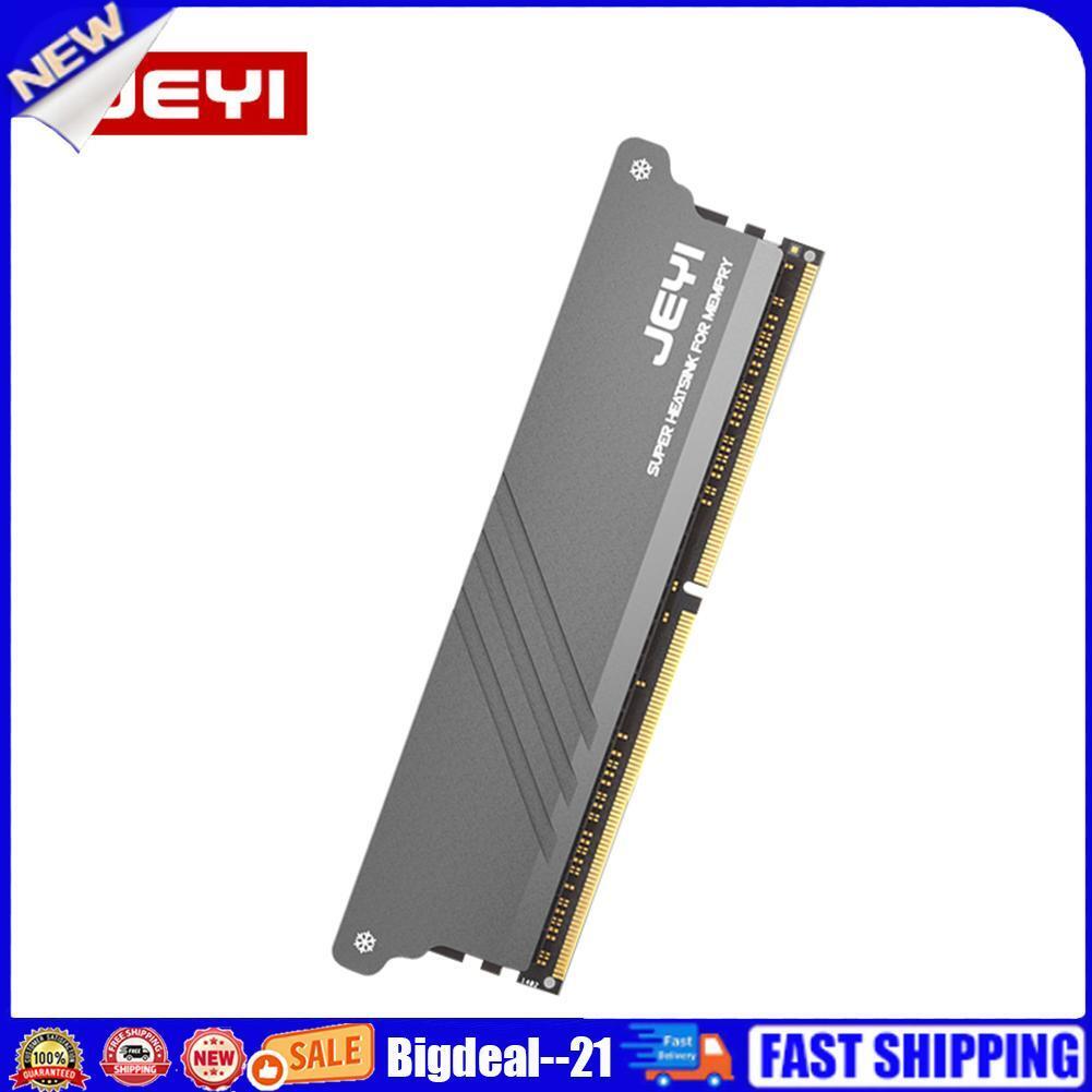 JEYI iMemory-1 RAM Heatsink Radiator Memory Cooler for DDR2 DDR3 DDR4 DDR5