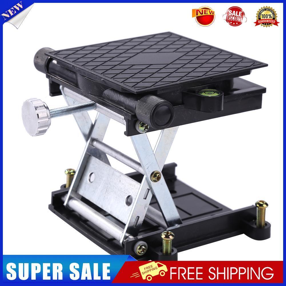 Adjustable Aluminum Router Lift Table Lab Lifting Stand Platform Workbench