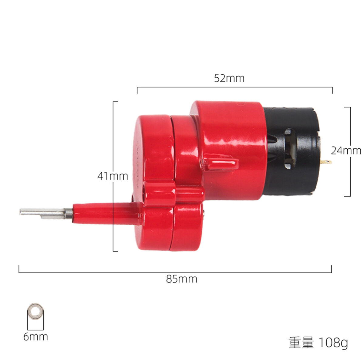 Full Metal Gearbox W/ 370 Brush Motor for WPL D12 Truck Off-road RC Car Parts