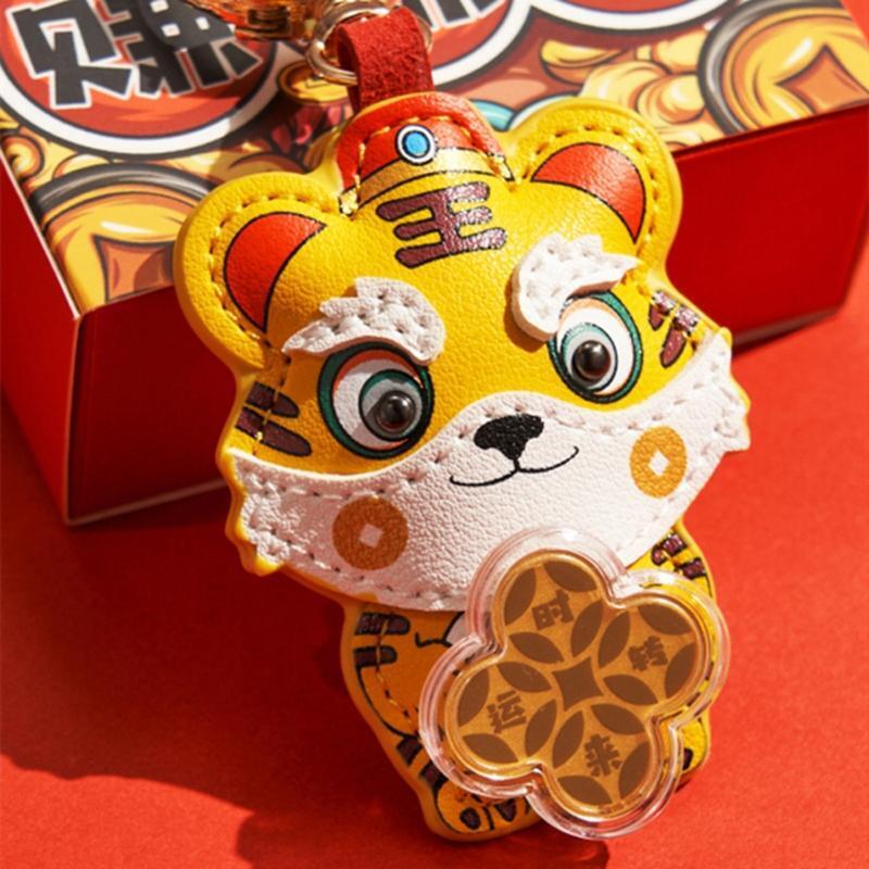 Creative Tiger Car Keychain Pendant Tiger Year Creative Gift Exquisite Cute