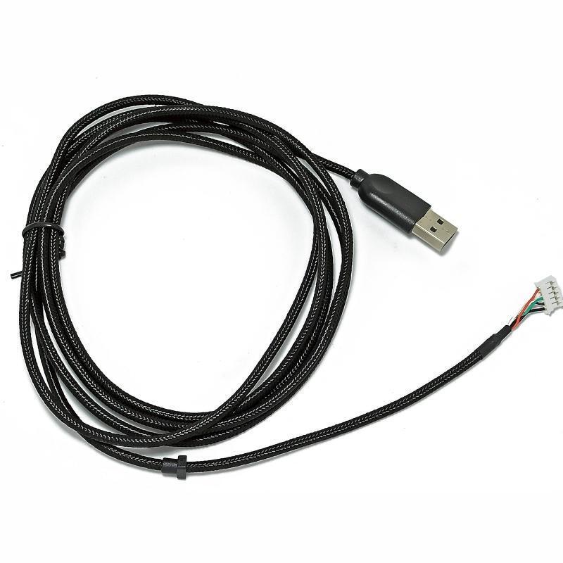 USB Mouse Lines Wire Mice Cable Repair DIY Umbrella Rope for Logitech G600 Mouse