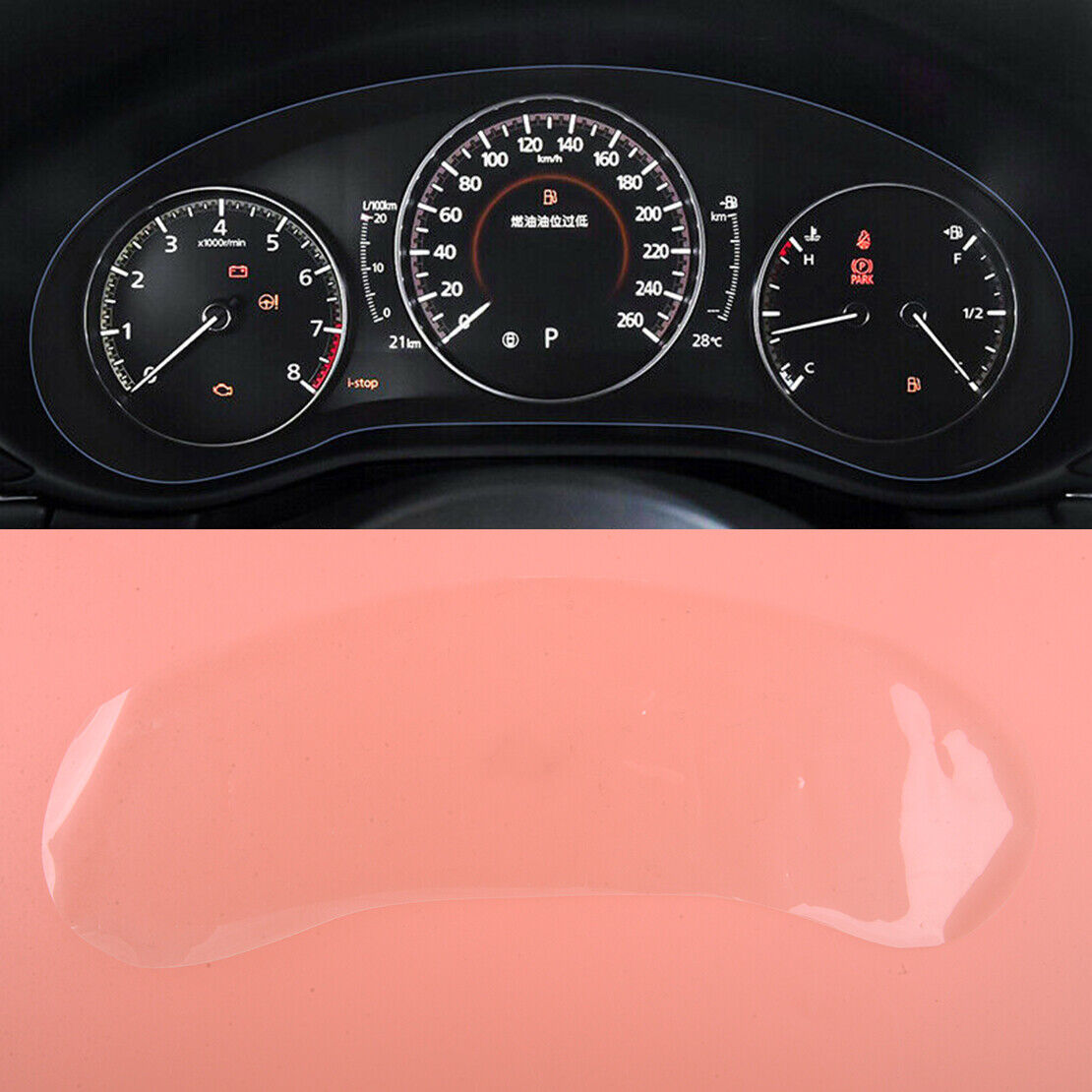 TPU Car Dashboard Screen Protection Film Part Fit For Mazda 3 Axela 2019-2020